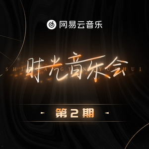 东北女人老女人毛片天天谢
