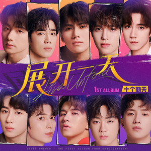 东北女人老女人毛片天天谢
