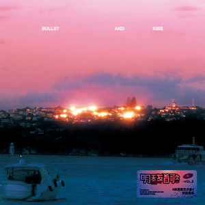 东北女人老女人毛片天天谢
