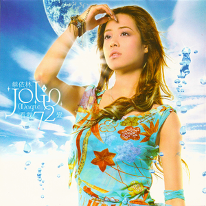 东北女人老女人毛片天天谢
