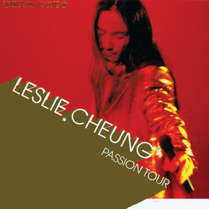 东北女人老女人毛片天天谢
