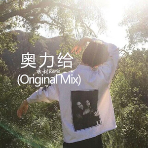 东北女人老女人毛片天天谢
