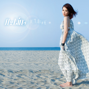 东北女人老女人毛片天天谢
