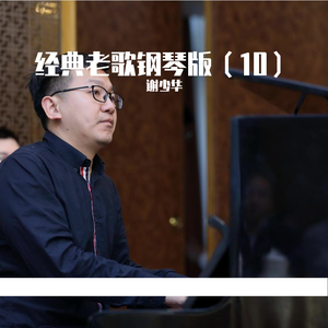 东北女人老女人毛片天天谢
